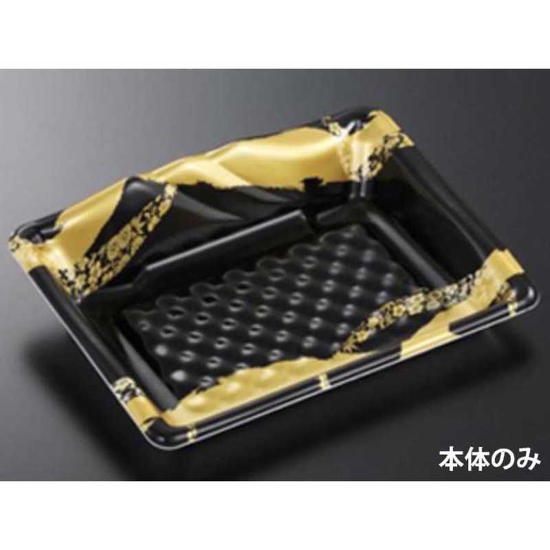 24-18 容器 みやま 中央化学 筆千代BK  1ケース(50枚×12袋) 24-18