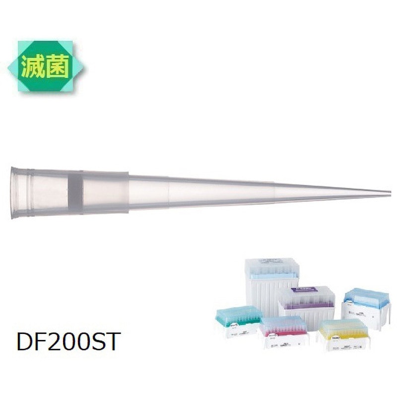 ダイアモンドフィルターチップ(TipaCk・滅菌済) GILSON(ギルソン