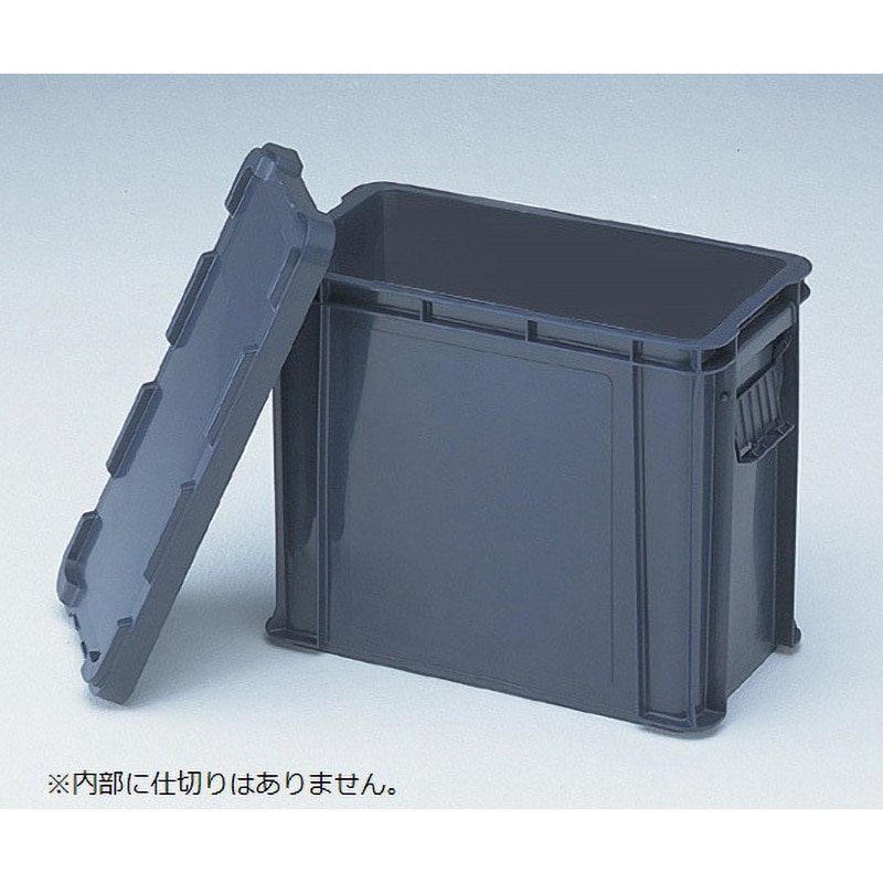 KHコンテナー ハンディーボトル積み重ねコンテナー 1個 アズワン 【通販モノタロウ】