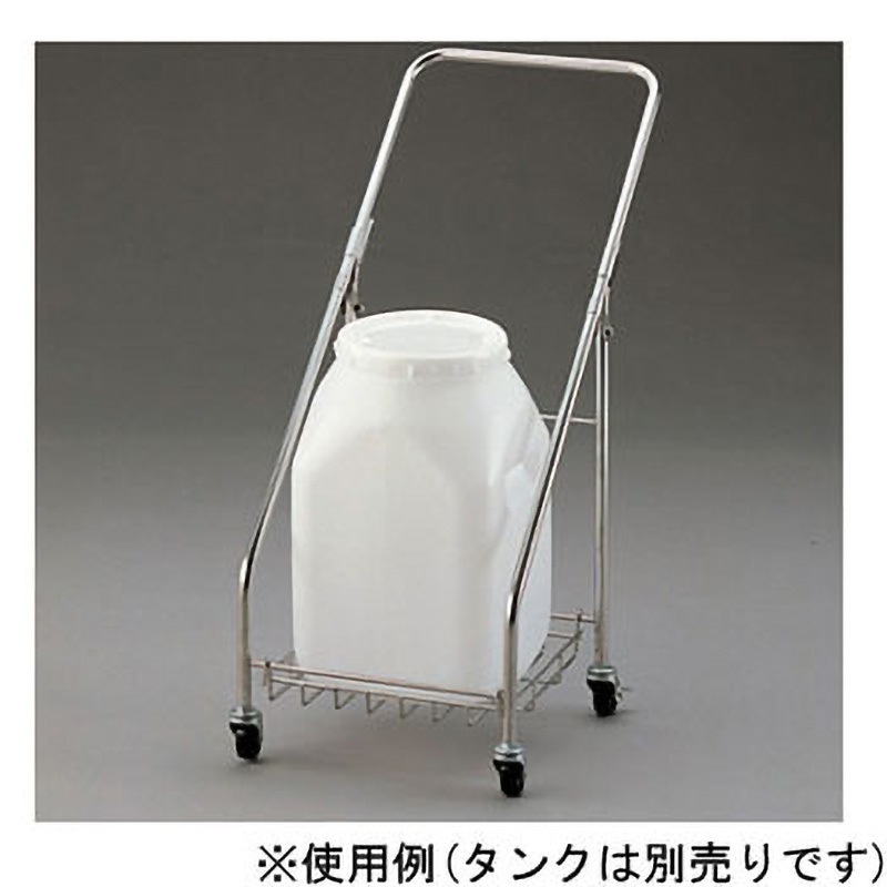 2型 ボトルカート 三和化研工業 寸法340×580×780mm