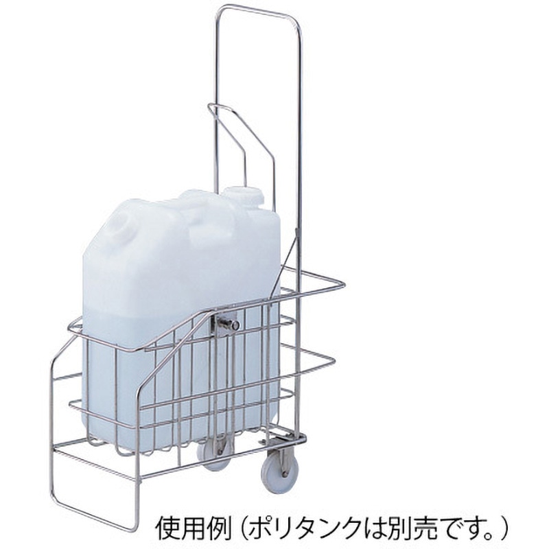 PTS-20 振り子式ポリタンクサーバー アズワン 寸法490×290×770mm  PTS-20