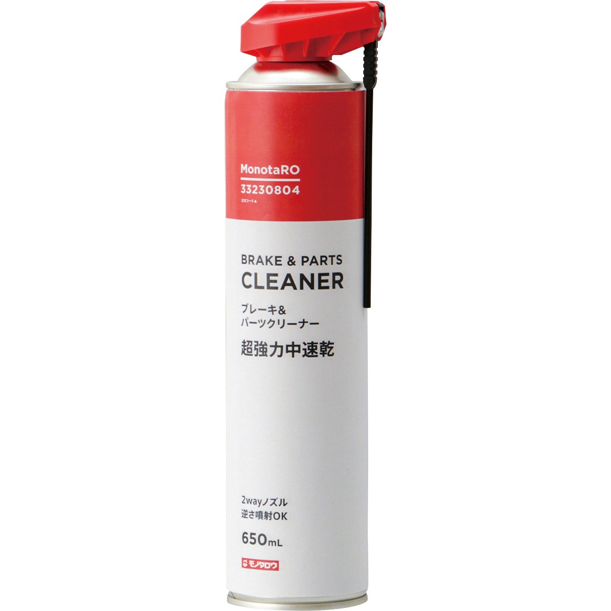 超強力中速乾ブレーキ&パーツクリーナー(2wayノズル) 1ケース(650mL×30