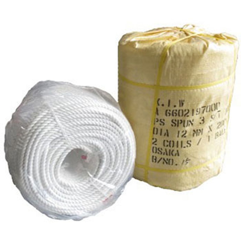 053Z3P050200 ポリエステル スパンロープ コンドーテック 長さ200m ロープ径5mm 1セット(5巻) 053Z3P050200 17,745円