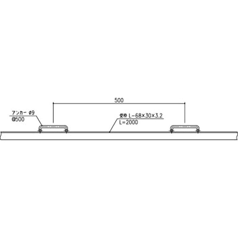 JB-68 L=2000 JBUN用通し受枠 1台 第一機材 【通販モノタロウ】