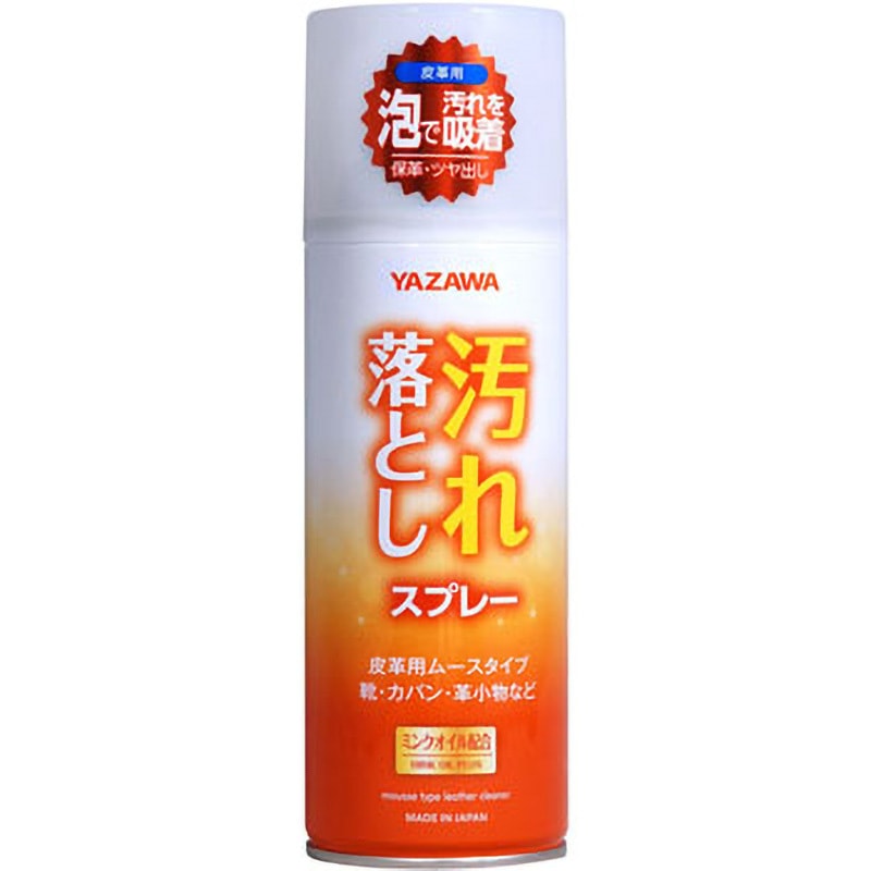 傷汚れなどはなく！美品です！ メルカリでクレームを防ぐ便利な言葉！ 出品時に傷や汚れは