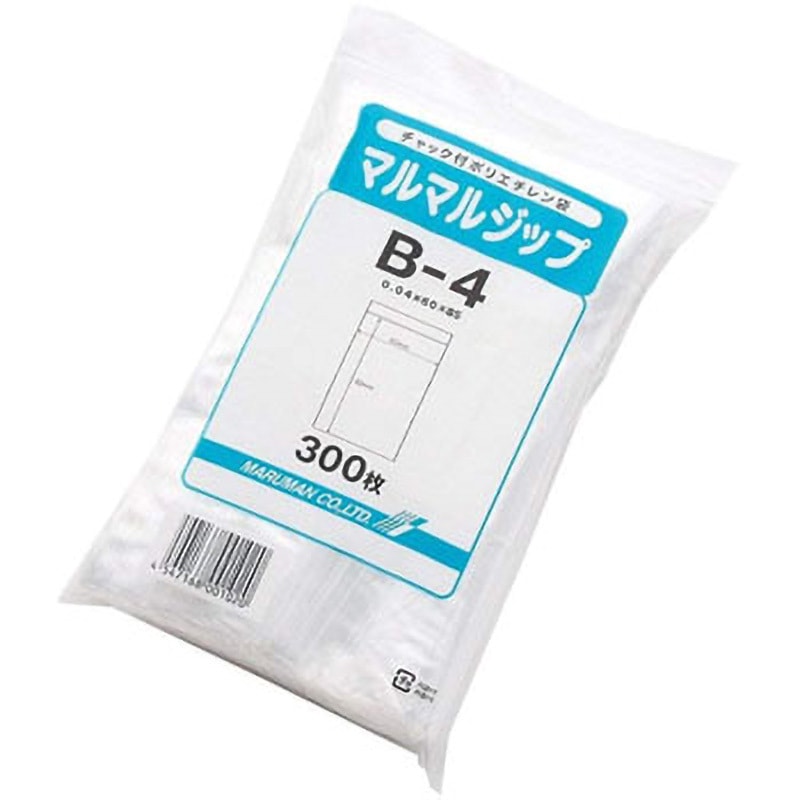ジップ袋 B-4 チャック付きポリ袋0.04mm(マルマルジップ) 丸万 透明色 【通販