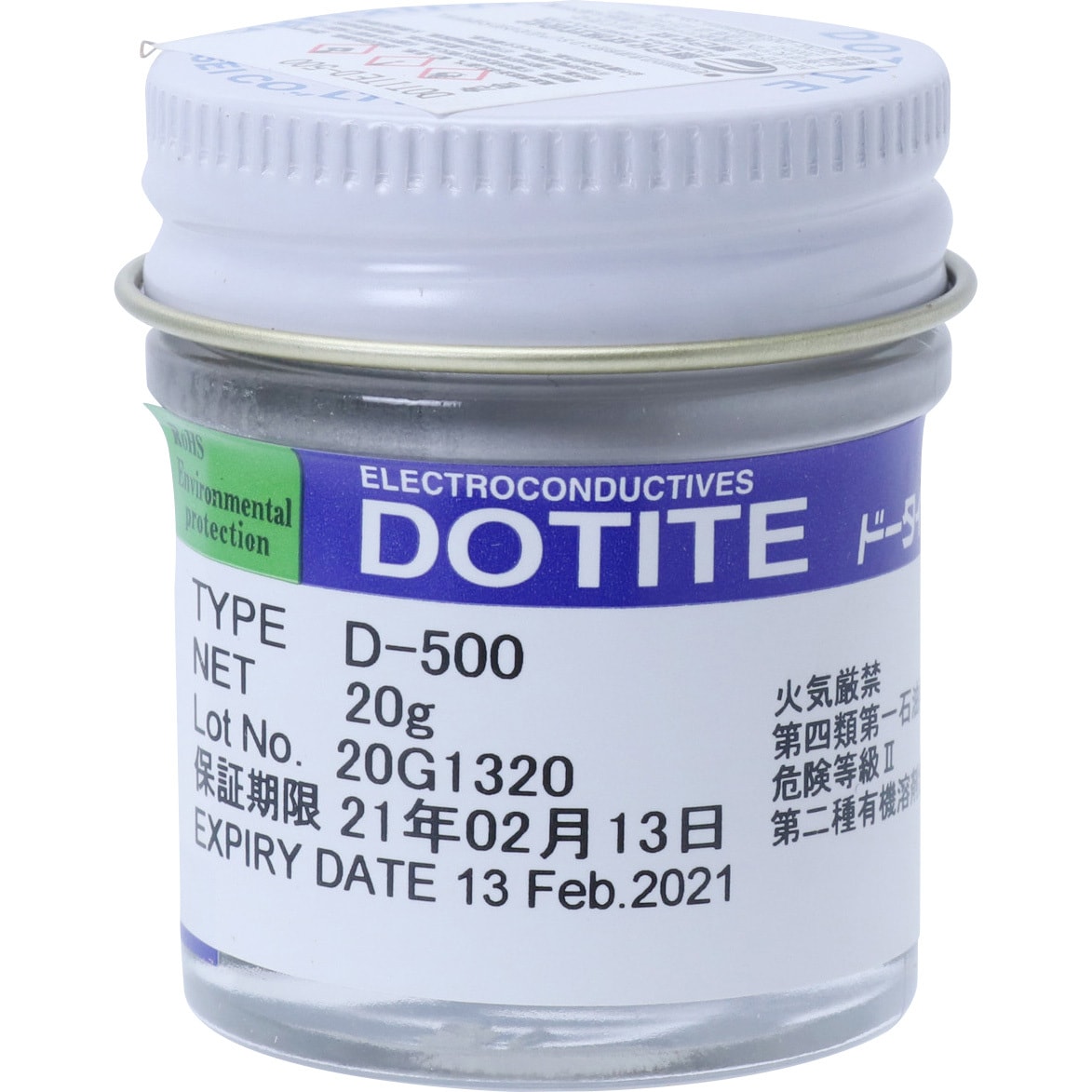 D-500 ドータイト 常温乾燥タイプ 1個(20g) 藤倉化成 【通販サイトMonotaRO】