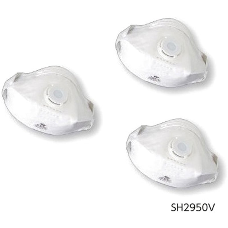 SH2950V N95マスク(排気弁付き・個別包装) アズワン カップ型 20枚入