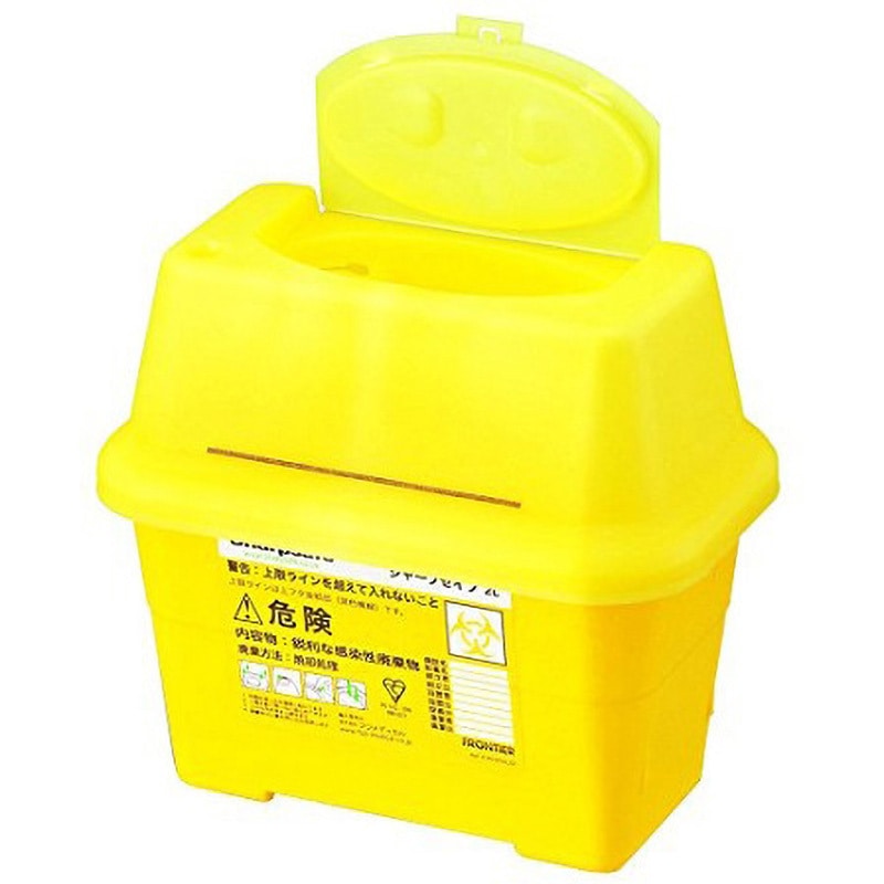 Lサイズ　美品 2L シャープセイフ フジメディカル 寸法200×115×165mm 1個 2L - 【通販