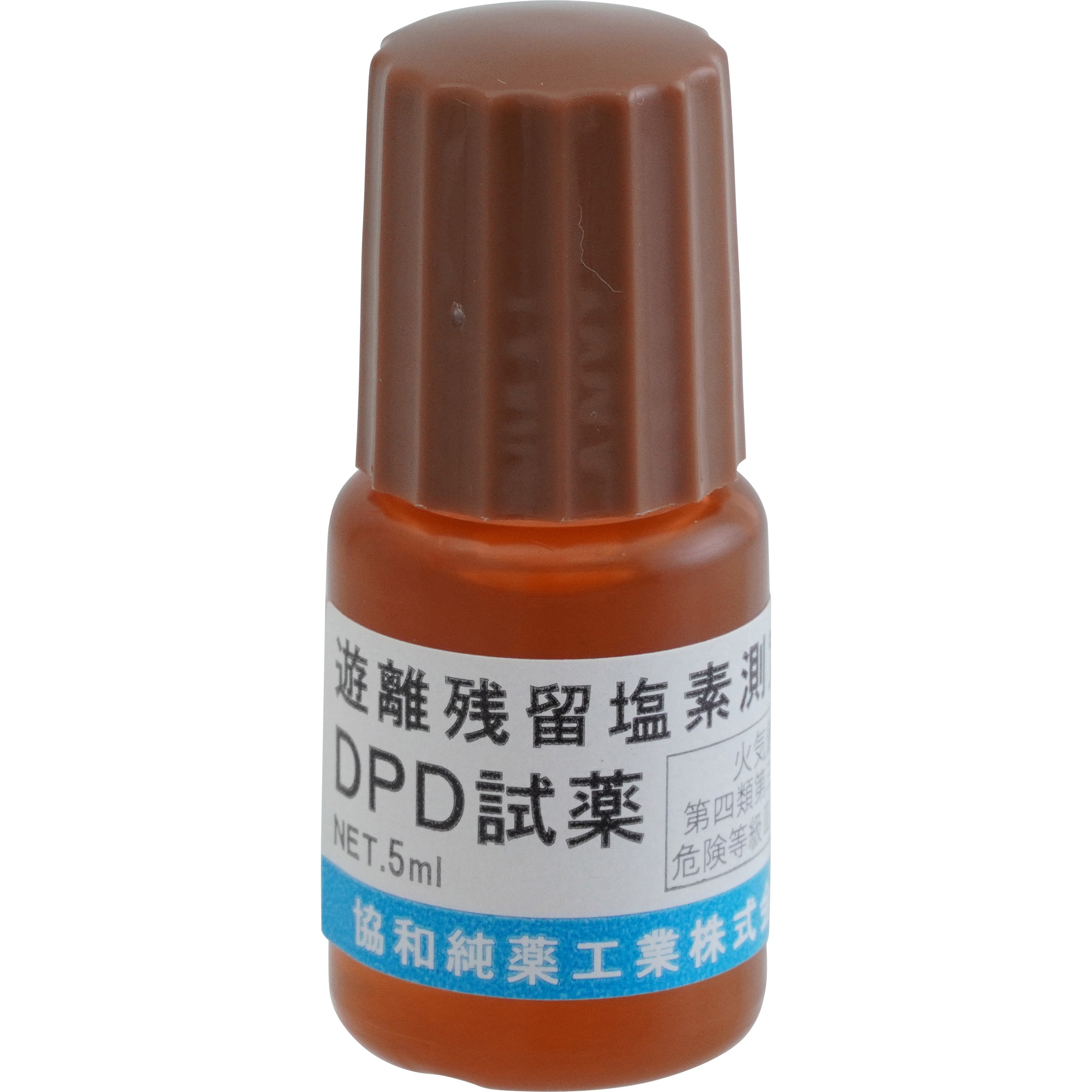 DPD試薬 5ML(約100回分) 残留塩素測定器(DPD試薬一液タイプ)用 オプション 1個 協和純薬工業 【通販モノタロウ】