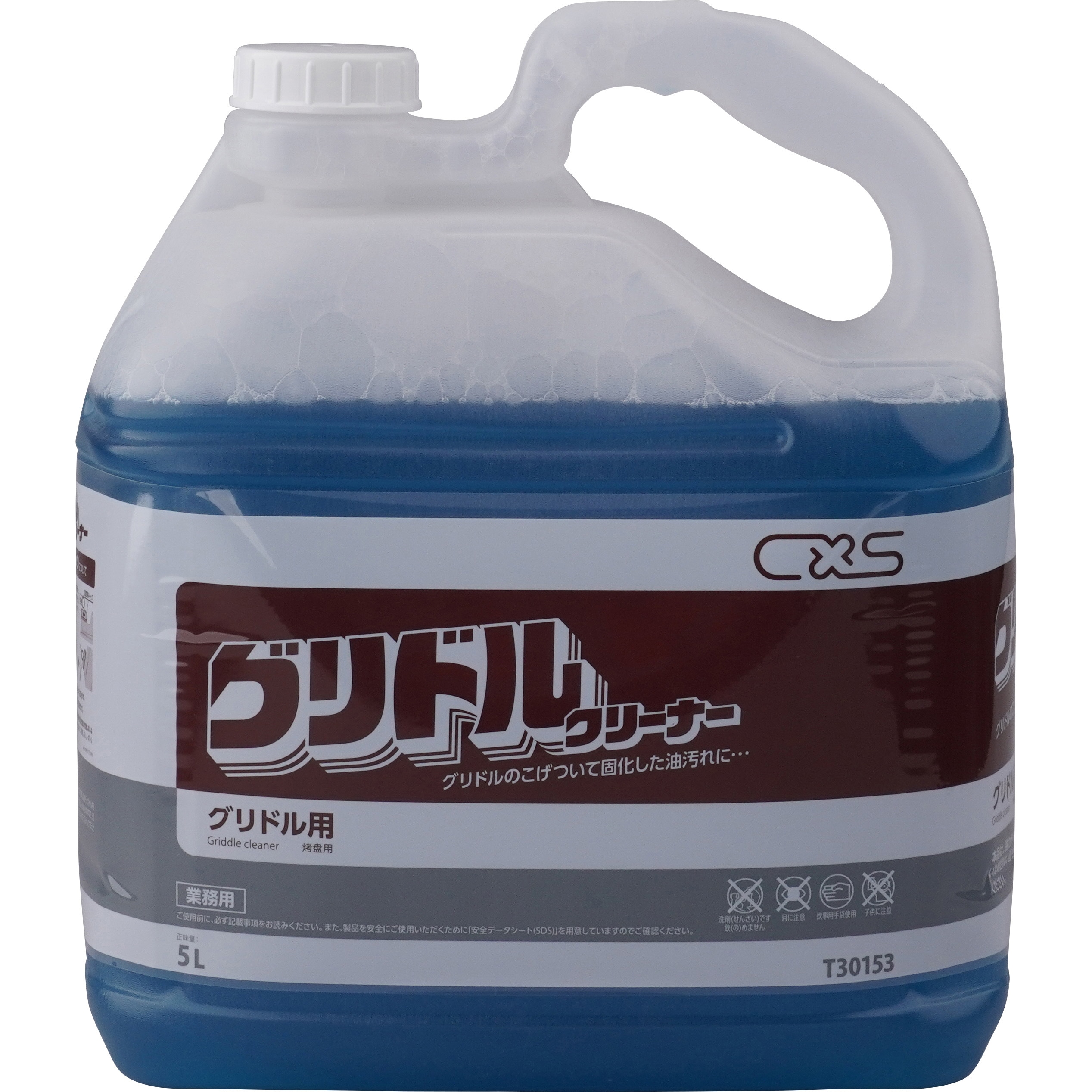 ES クリーナー Amazon | シャープ SHARP 洗濯槽クリーナー ES-C | シャープ