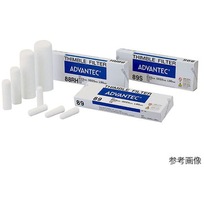 35400190 円筒濾紙 No.84 ADVANTEC 外径23mm全長85mm 1箱(25本)