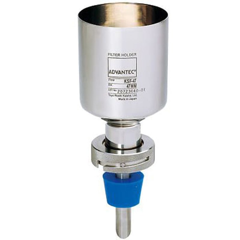 17312600 減圧濾過用フィルターホルダー ステンレスタイプ ADVANTEC 容量(ファンネル)500mL フィルター直径47mm