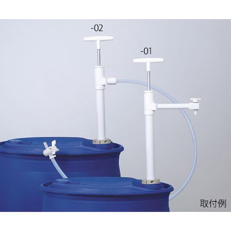 PTFEバレルポンプ ストップコック付 Buerkle 吐出部ホース仕様タイプ 全長780mm 1個