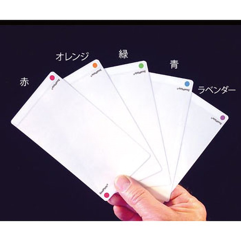 SP-IDB-100 ELISA用シールプレートフィルム SealPlate ColorTab Excel