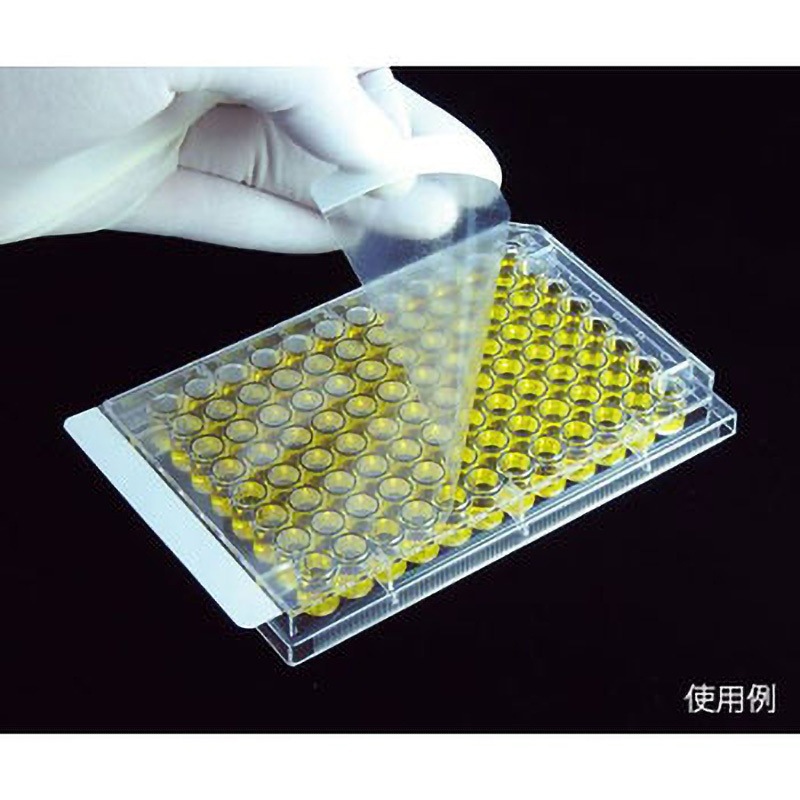 100-SEAL-PLT ELISA用シールプレートフィルム SealPlate Excel Scientific 材質PET