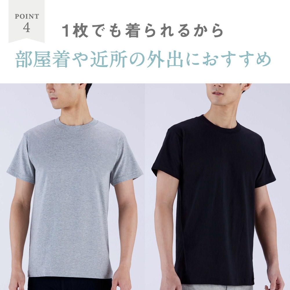 ホーキンス tシャツ セール 3枚