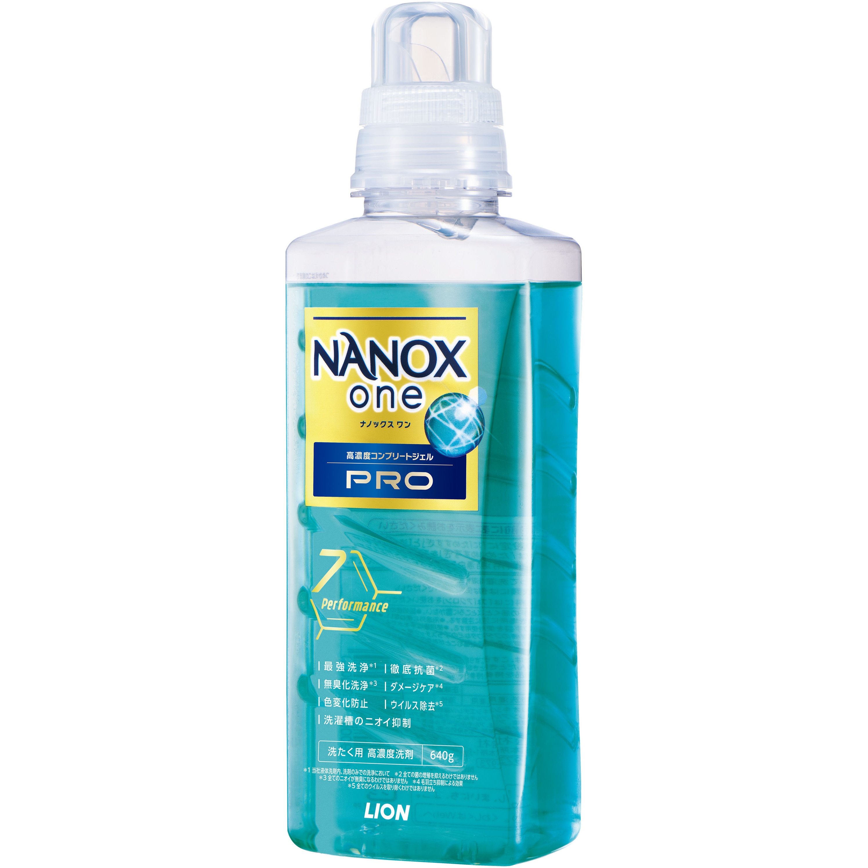 NANOX one PRO 1個(640g) LION(ライオン) 【通販モノタロウ】