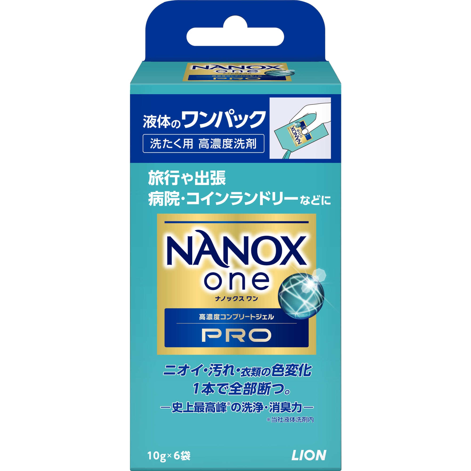 NANOX one PRO 1パック(10g×6個) LION(ライオン) 【通販サイトMonotaRO】