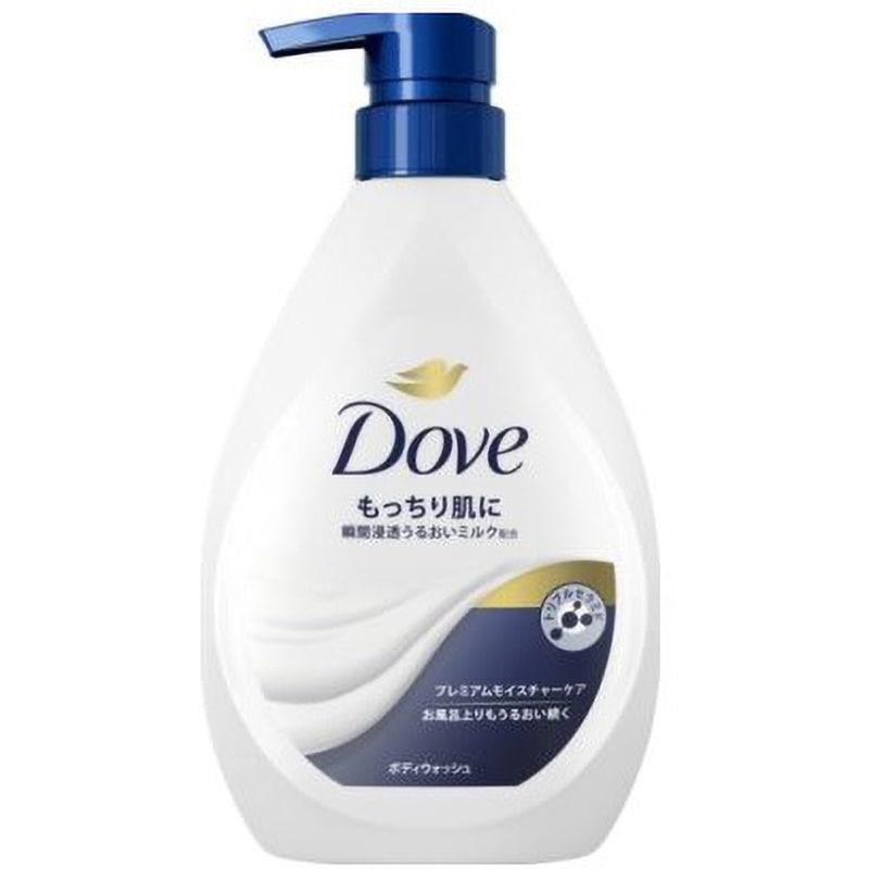 【ほぼ未使用】ノーズショップ　ペリスモンテカルロ　ヴァニーユドゥタヒチ100ml ほぼ未使用】ノーズショップペリスモンテカルロヴァニーユドゥ