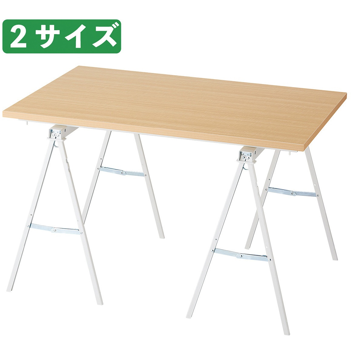 【売約済み】テーブル天板のみ傷あり返品不可 売約済み】テーブル天板のみ傷あり返品不可 テーブル天板のみ販売 | 天