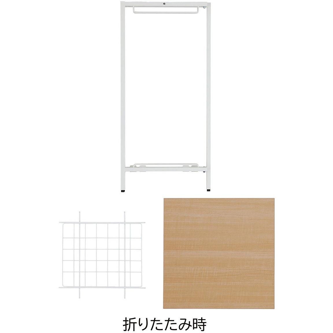 2245-11205 シリーズ什器「マルシェ」簡易スタンド W45×D45cm 1