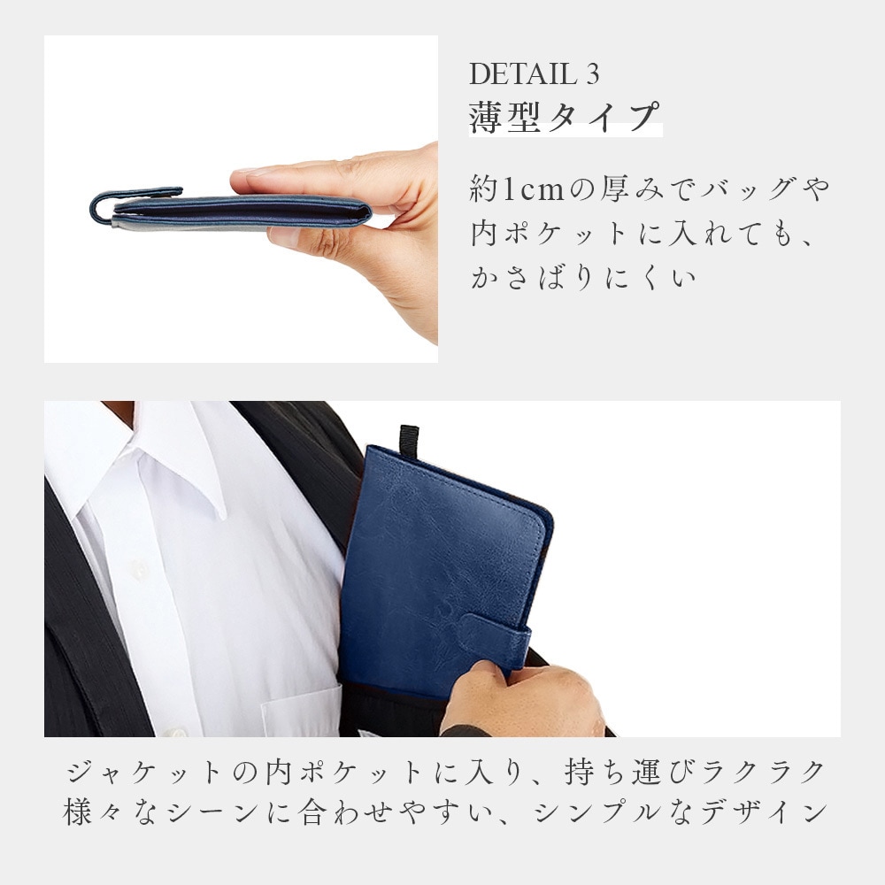 1009748 薄型カードケース レザー調 アイメディア ワインレッド