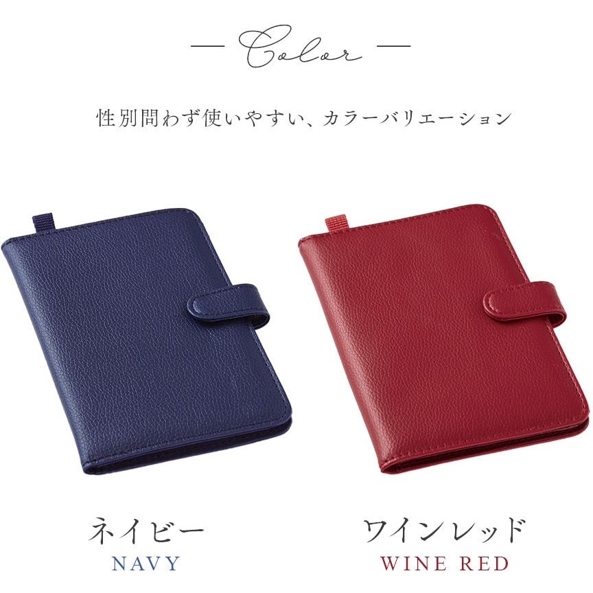 1009748 薄型カードケース レザー調 アイメディア ワインレッド