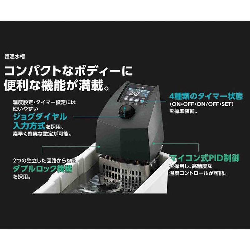 TM-1A サーマックス 検査書付 1個 アズワン 【通販モノタロウ】