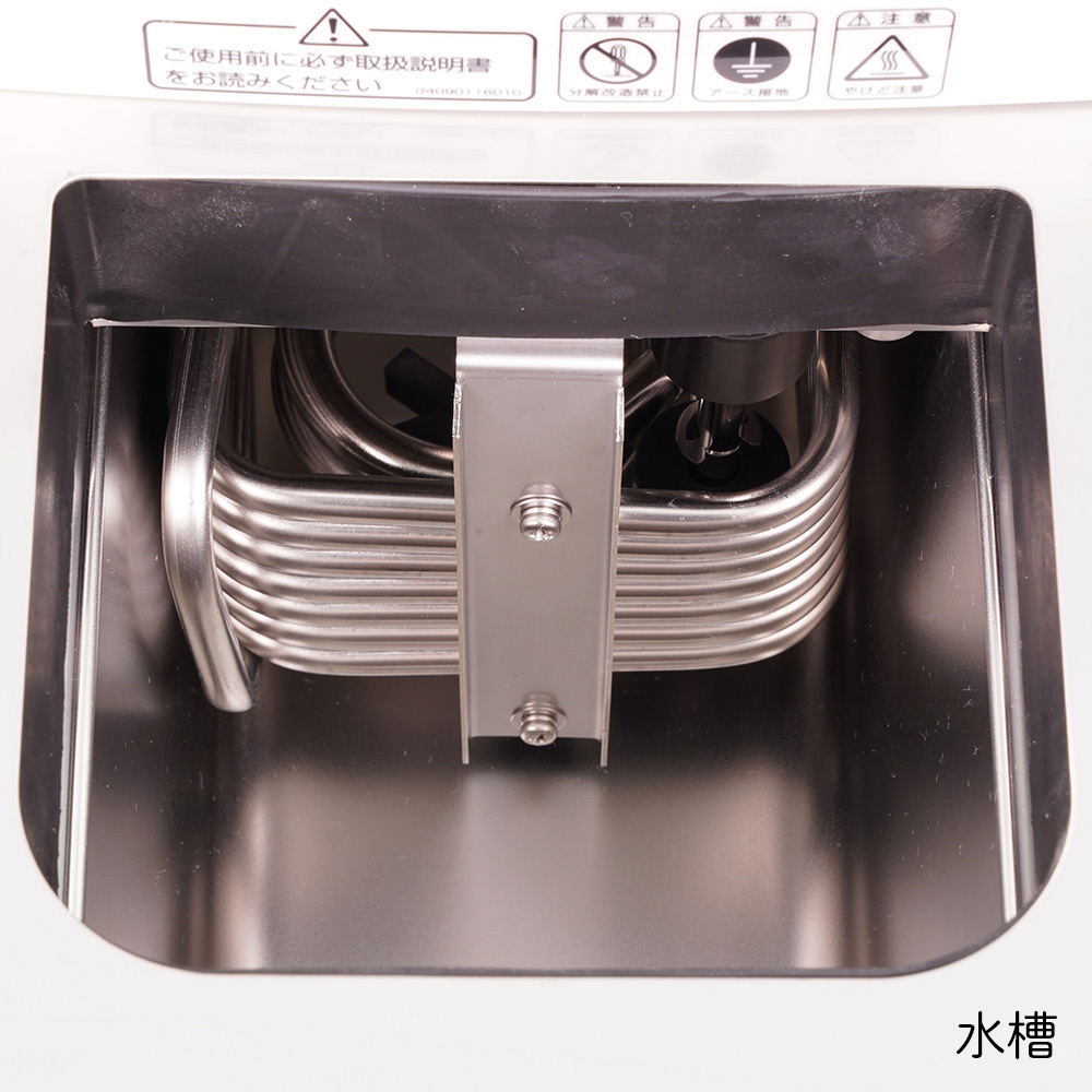 家電製品まとめて 家電各種 家電製品 人気電化製品！ 家電製品 楽天