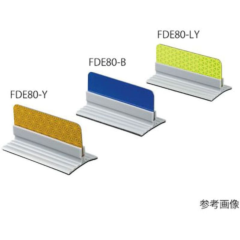 FDE80-B/B-TG 反射板 フレックスデリ (R) ECO 1袋(5個) アズワン