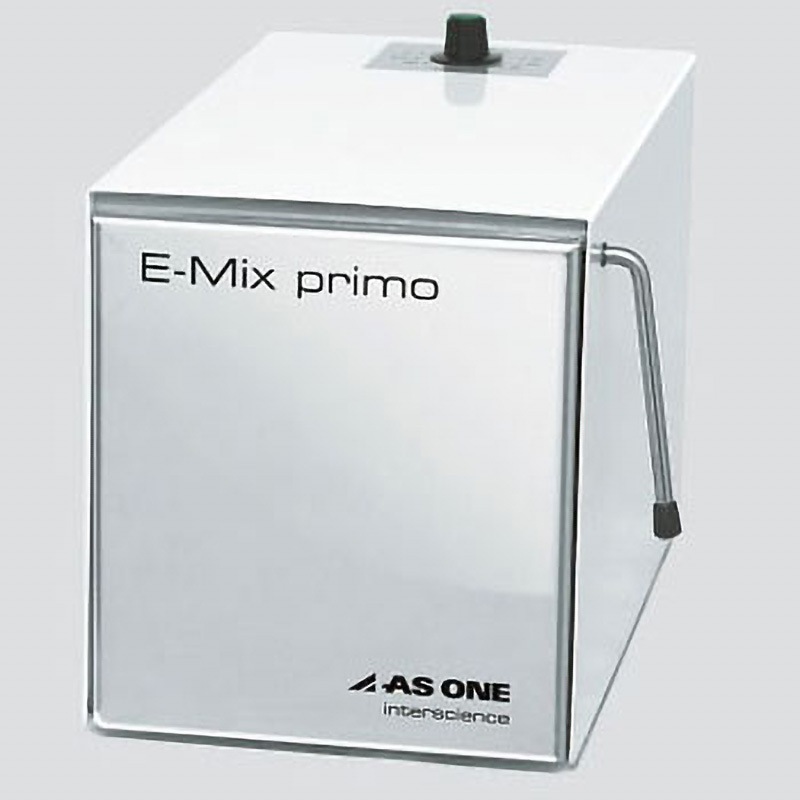 primo E-Mix 出荷前点検検査書付き アズワン 1個 primo