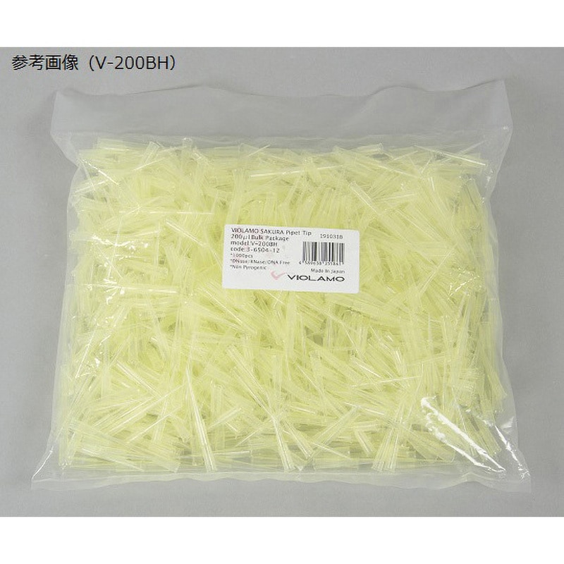 れもん 2点 E-Value モンキーレンチ パイプレンチ 2WAYショートモンキー EWM