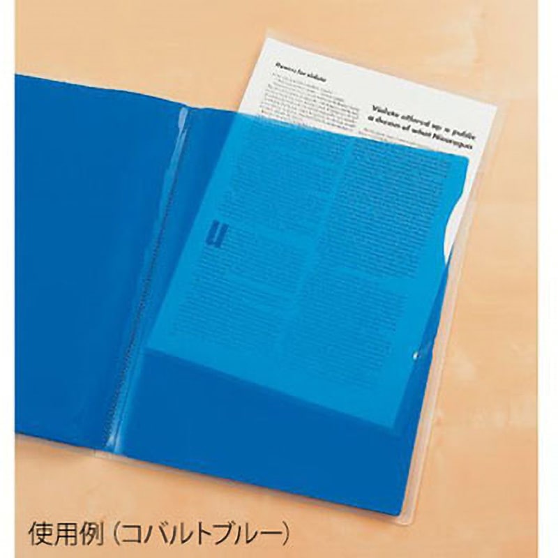 ACT-3933-90 ポケットファイル スローインタイプ セキセイ 材質PP