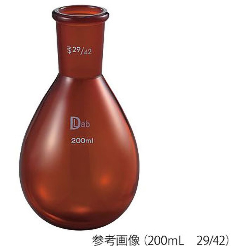 共通摺合ナスフラスコ 茶褐色 アズワン 1000mL 摺合せ24/40