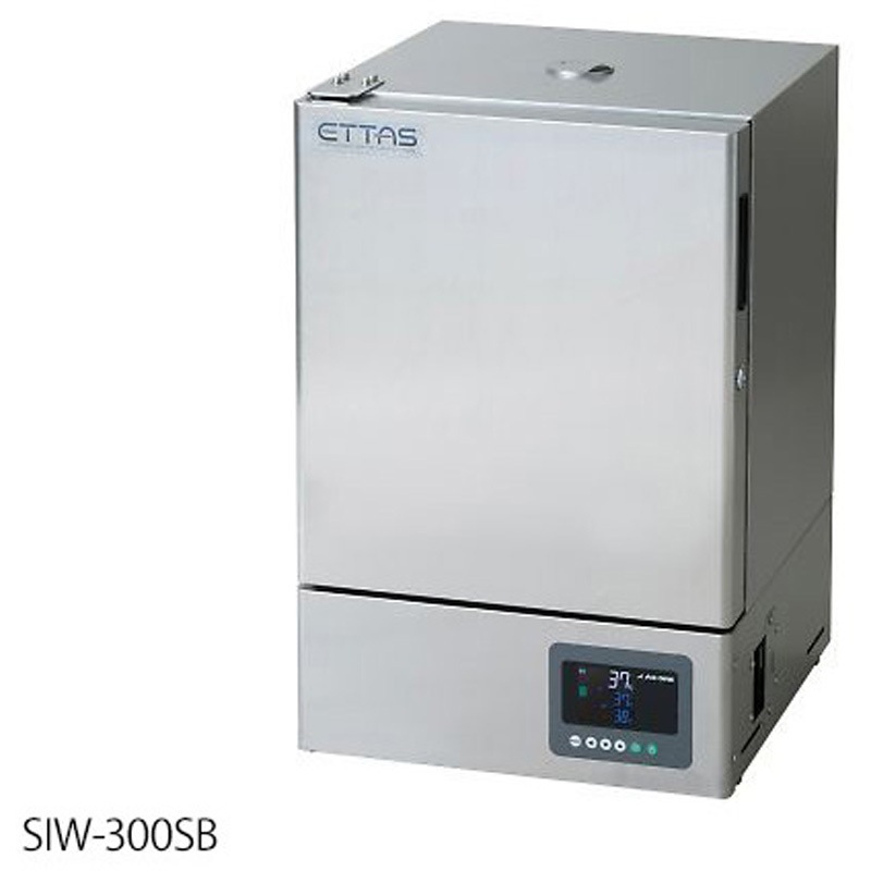 SIW-300SB インキュベーター ステンレスタイプ SIWシリーズ 出荷前点検