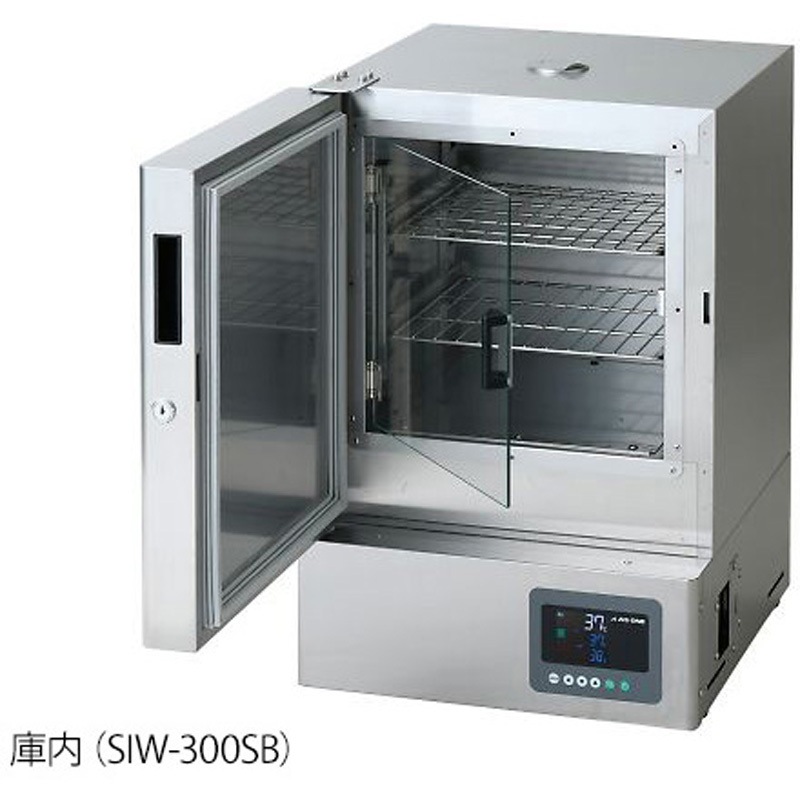 SIW-300SB インキュベーター ステンレスタイプ SIWシリーズ 出荷前点検