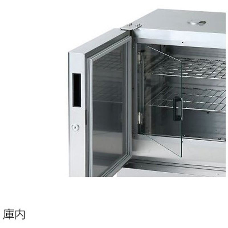 SIW-450SB インキュベーター ステンレスタイプ アズワン 容量91L 1台