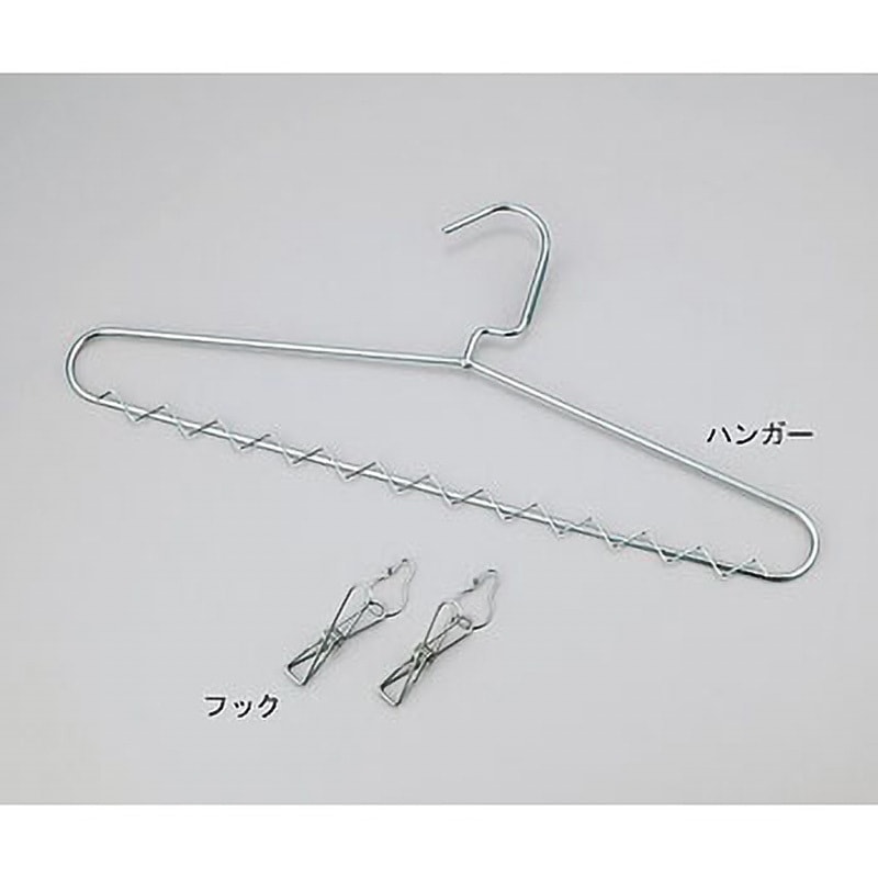 専用 ハンガー 専用 ハンガー 専用 ハンガー 5点 Amazon.co.jp: ZX