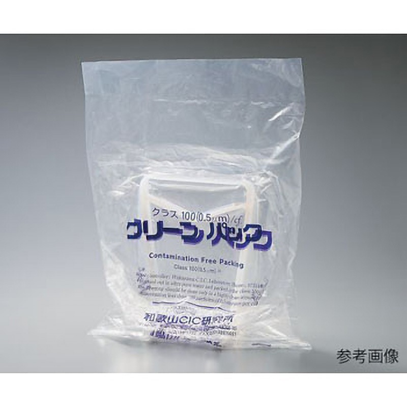 HM-40 SCC ハンドルHSCC HMシリーズ 1個 アズワン 【通販モノタロウ】