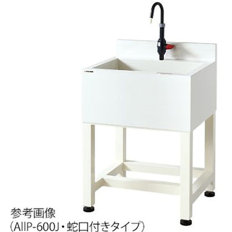 流し台 流し台 | 株式会社島津理化