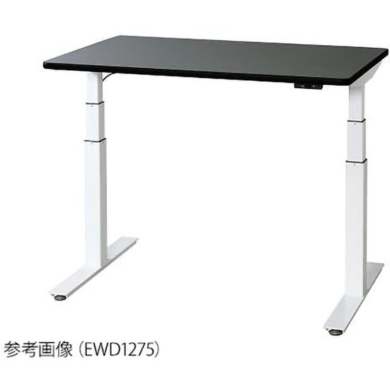 EWD1275 電動昇降作業台 EWDシリーズ アズワン メラミン化粧合板製天板 荷重80kg 間口1200mm奥行750mm高さ650～1300mm  EWD1275
