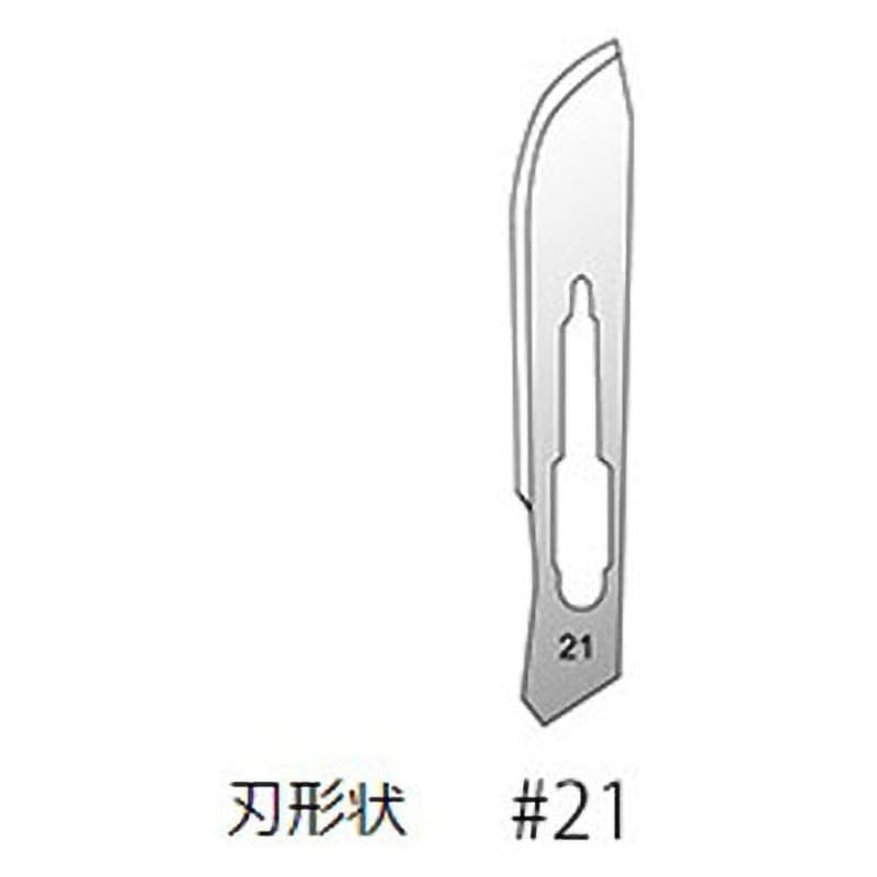 専用　8枚 21 ディスポメス 1パック(10本) アズワン 【通販モノタロウ】