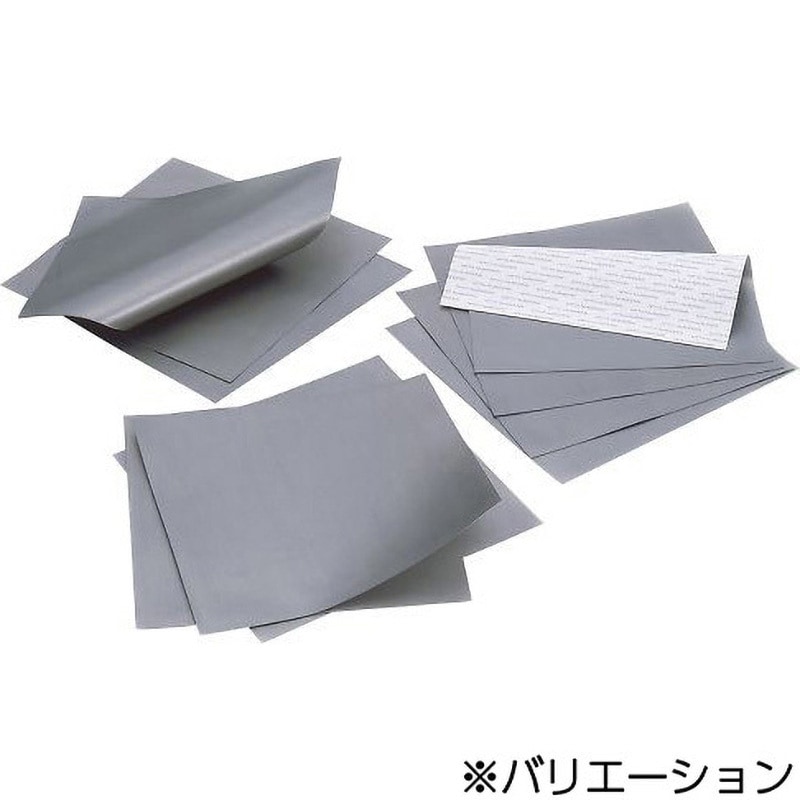 電磁波吸収シート 高周波対策用 210×297mm 1枚 アズワン 【通販