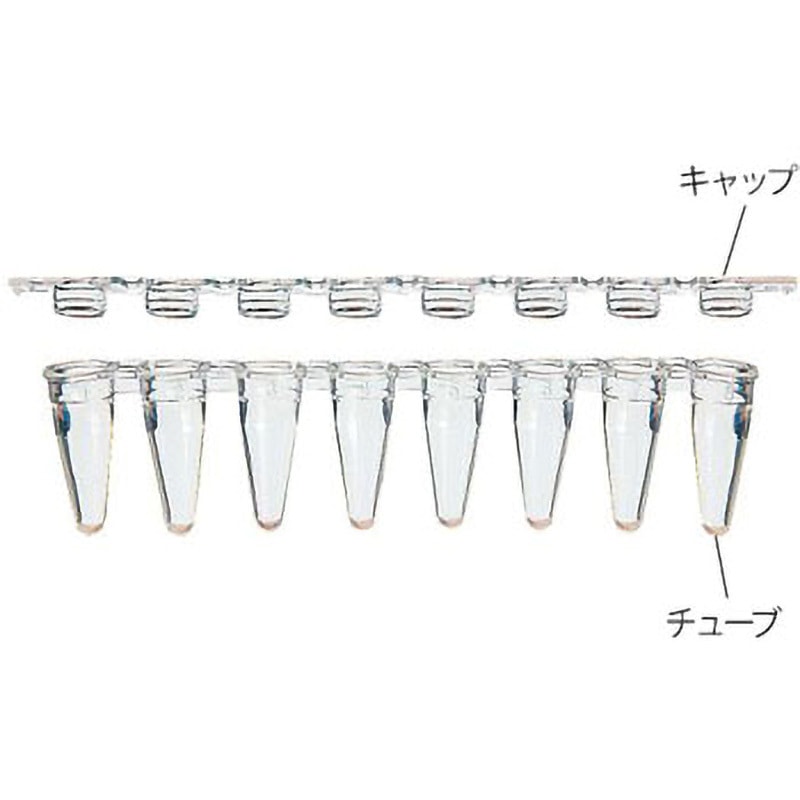 3145-00 PCRチューブ UltraFlux アズワン チューブ・キャップセット   3145-00