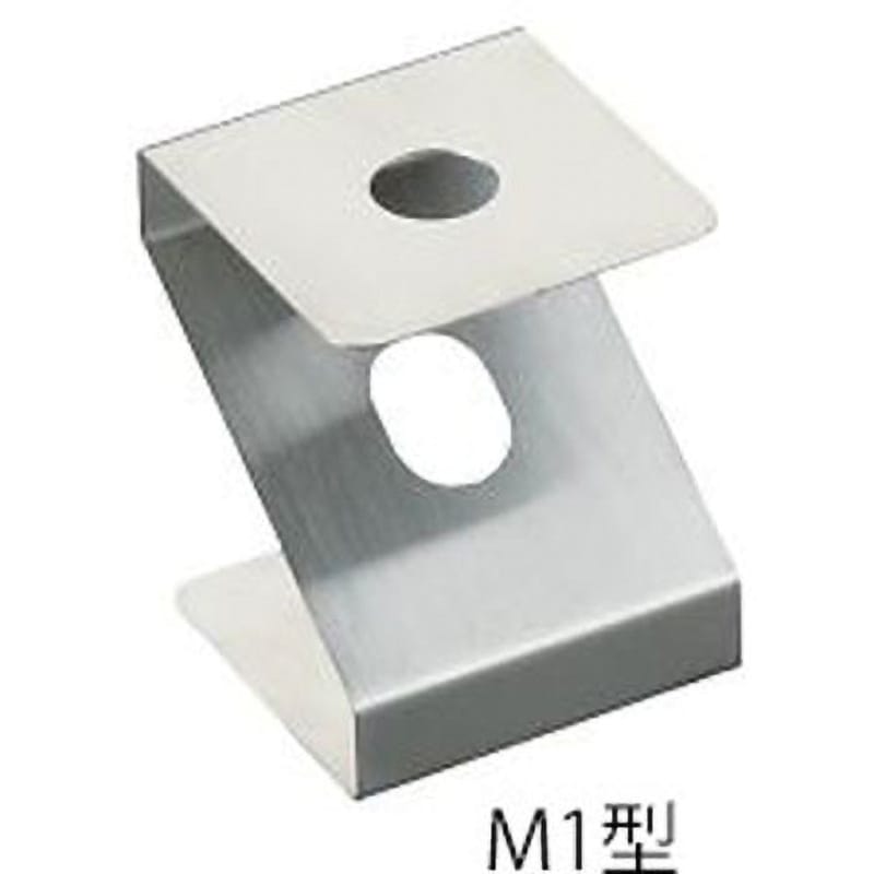 試験管立台 Z型 アズワン 試験管立て/ラック 【通販モノタロウ】