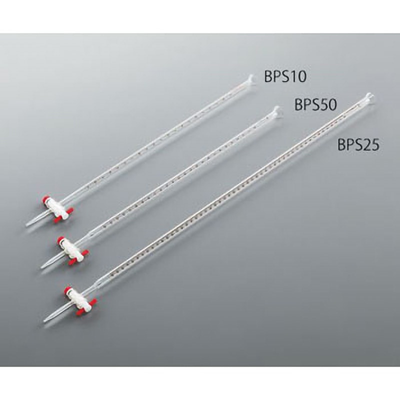 BPS25 広口ビュレット PTFEコック付 BPシリーズ アズワン 容量25mL 