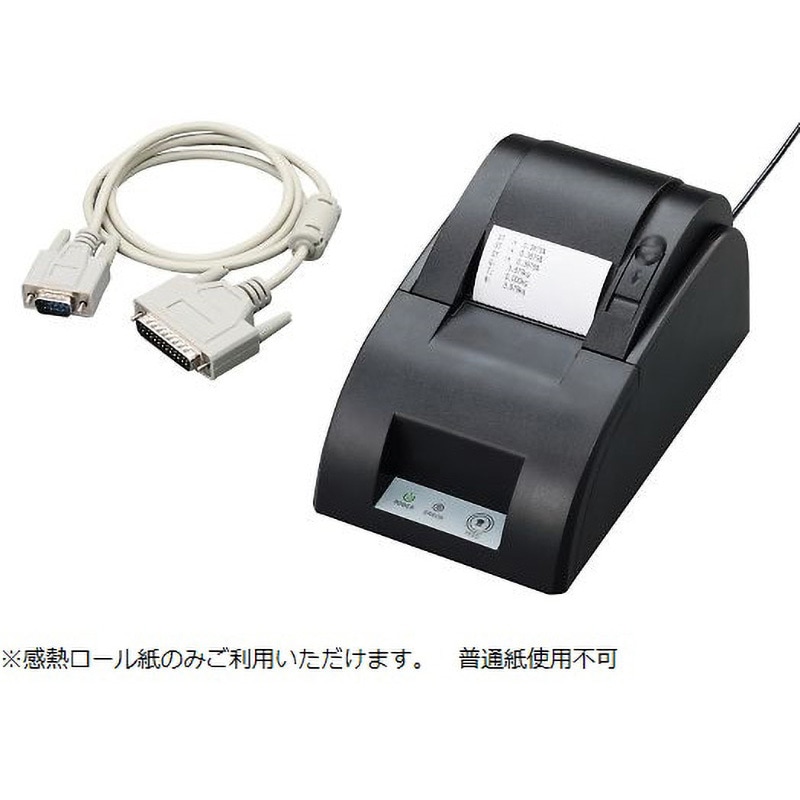 台はかり プリンター アズワン アズワン用