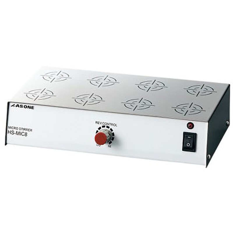 HS-MIC8 ミクロスターラー HSシリーズ 1個 アズワン 【通販モノタロウ】