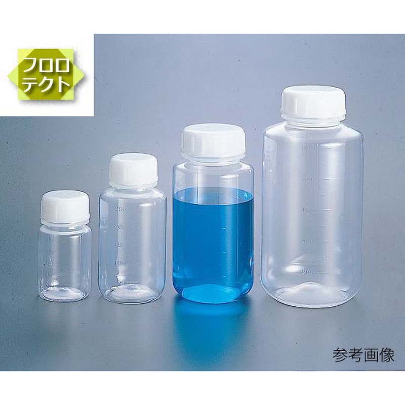アズワン（AS ONE）　グッドボーイ（滅菌済み） 褐色 2L 36本入（4-2386-05） アズワン(AS ONE) グッドボーイ(滅菌済み) 褐色 250mL 200本入 1箱(200袋